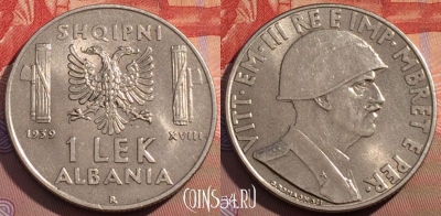Албания 1 лек 1939 года, слабо магн., KM# 31, 117c-128