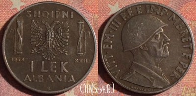 Албания 1 лек 1939 года, KM# 31, 171i-134
