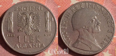 Албания 1 лек 1939 года, KM# 31, 363-113