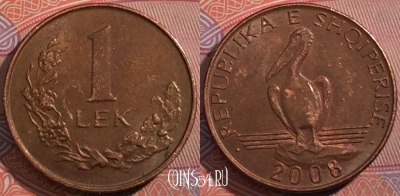 Албания 1 лек 2008 года, KM# 75a, 181-019