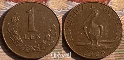 Албания 1 лек 2008 года, KM# 75a, 432s-066