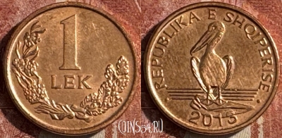 Албания 1 лек 2013 года, KM# 75a, UNC, 507s-019