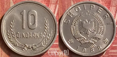 Албания 10 киндарок 1988 года, KM# 60, UNC, 211m-114