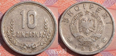 Албания 10 киндарок 1988 года, KM# 60, a146-140