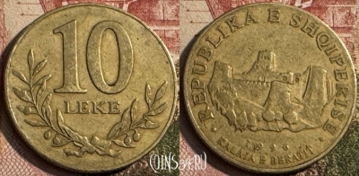 Албания 10 леков 1996 года, KM# 77, 220s-066