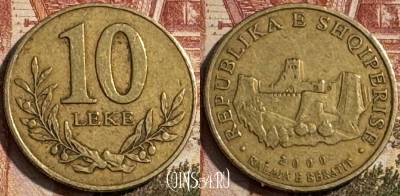 Албания 10 леков 2000 года, KM# 77, 190s-027