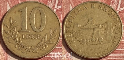 Албания 10 леков 2000 года, KM# 77, 277r-126