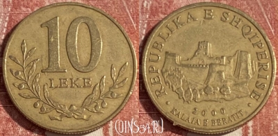 Албания 10 леков 2000 года, KM# 77, 374r-059 ♛