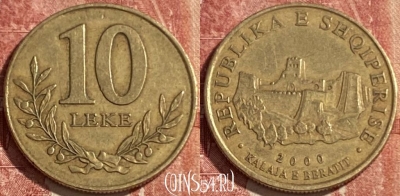 Албания 10 леков 2000 года, KM# 77, 430r-026