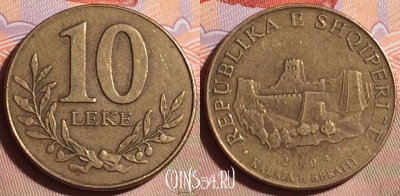 Албания 10 леков 2009 года, KM# 77a, 098g-036