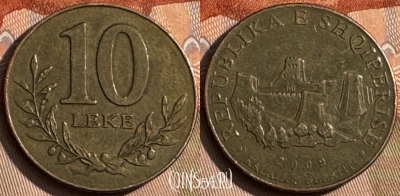 Албания 10 леков 2009 года, KM# 77a, 201s-118