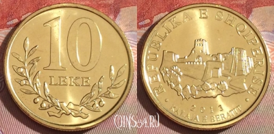 Албания 10 леков 2013 года, KM# 77a, UNC, 266b-024