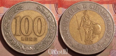 Албания 100 леков 2000 года, KM# 80, 190b-071