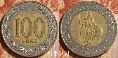 Албания 100 леков 2000 года, KM# 80, 212r-014 ♛