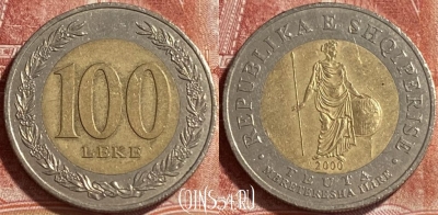 Албания 100 леков 2000 года, KM# 80, 242r-131