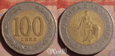 Албания 100 леков 2000 года, KM# 80, 332-047