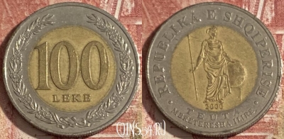 Албания 100 леков 2000 года, KM# 80, 356r-013 ♛