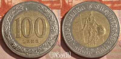 Албания 100 леков 2000 года, KM# 80, 386r-130 ♛