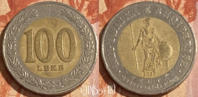 Албания 100 леков 2000 года, KM# 80, 400r-078