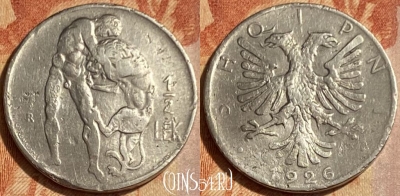 Албания 1/2 лек 1926 года, KM# 4, 462q-524 ♛
