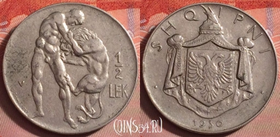 Албания 1/2 лека 1930 года, KM# 13, 147j-118