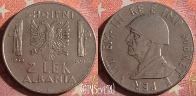 Албания 2 лека 1939 года, KM# 32, 363-074