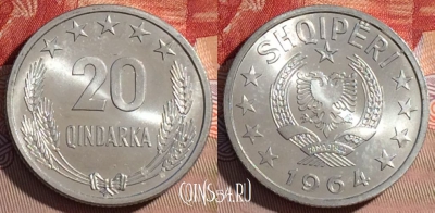Албания 20 киндарок 1964 года, KM# 41, UNC, 064d-057