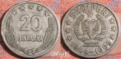 Албания 20 киндарок 1969 года, KM# 46, a119-036