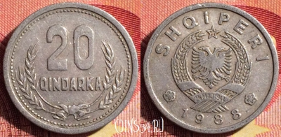 Албания 20 киндарок 1988 года, KM# 65, 262i-034