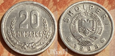 Албания 20 киндарок 1988 года, KM# 65, 462q-529