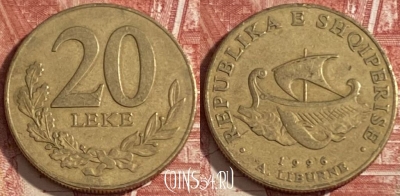 Албания 20 леков 1996 года, KM# 78, 473r-069