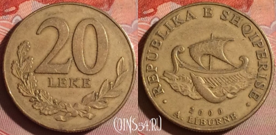 Албания 20 леков 2000 года, KM# 78, 202f-143