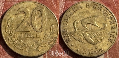 Албания 20 леков 2000 года, KM# 78, 228s-062