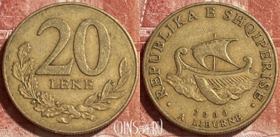 Албания 20 леков 2000 года, KM# 78, 244r-068 ♛