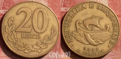 Албания 20 леков 2000 года, KM# 78, 271l-092
