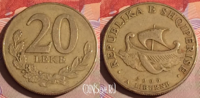 Албания 20 леков 2000 года, KM# 78, 295c-022