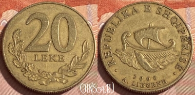 Албания 20 леков 2000 года, KM# 78, 306r-025