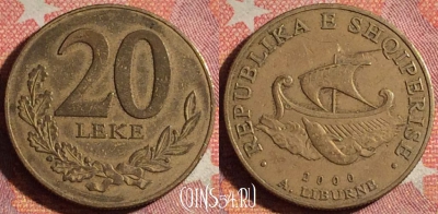 Албания 20 леков 2000 года, KM# 78, 370-103