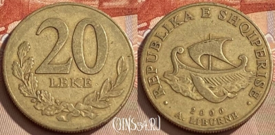 Албания 20 леков 2000 года, KM# 78, 429q-068
