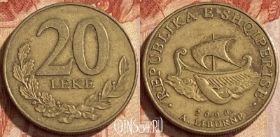 Албания 20 леков 2000 года, KM# 78, 442q-123