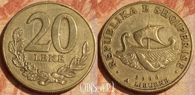 Албания 20 леков 2000 года, KM# 78, 462q-530