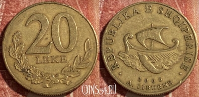 Албания 20 леков 2000 года, KM# 78, 475r-109