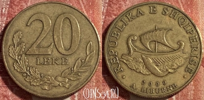 Албания 20 леков 2000 года, KM# 78, 476р-079