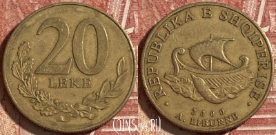 Албания 20 леков 2000 года, KM# 78, 478р-014