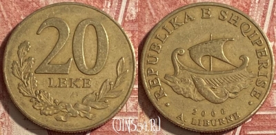 Албания 20 леков 2000 года, KM# 78, 478р-086