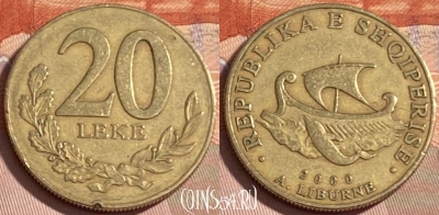 Албания 20 леков 2000 года, KM# 78, 479р-091 ♛