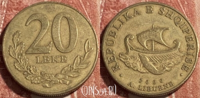 Албания 20 леков 2000 года, KM# 78, 499р-038