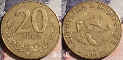 Албания 20 леков 2000 года, KM# 78, a091-139