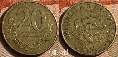 Албания 20 леков 2016 года, KM# 78a, 201s-024
