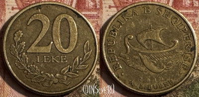 Албания 20 леков 2016 года, KM# 78a, 210s-010